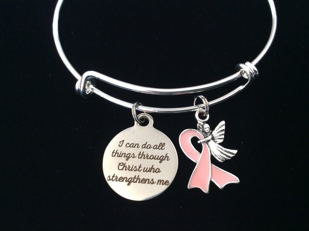 I Can Do All Things Through Christ Who Strengthens Me