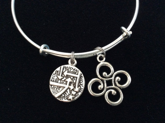 Master of your Own Destiny and Path of Life Charm on a Silver Expandable Wire Bangle